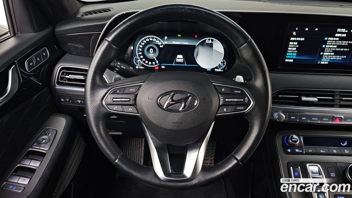 Hyundai Palisade 2022