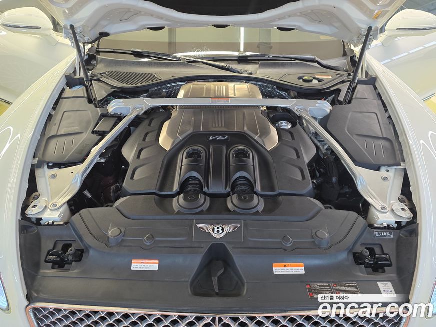 Bentley Continental 2020