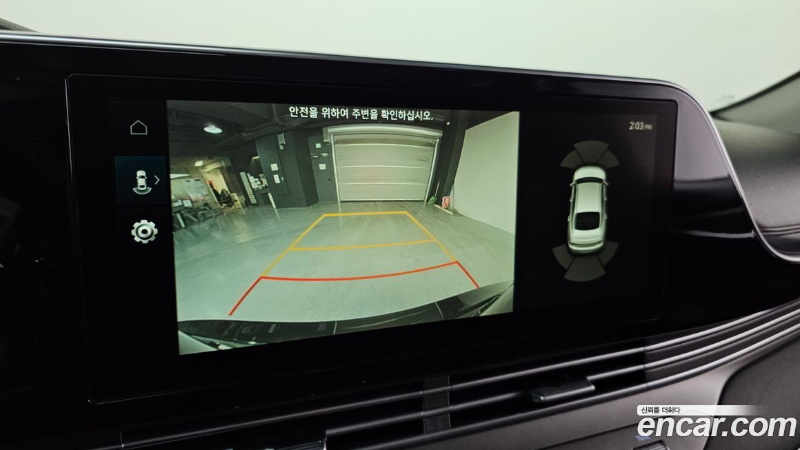 Hyundai Grandeur 2021