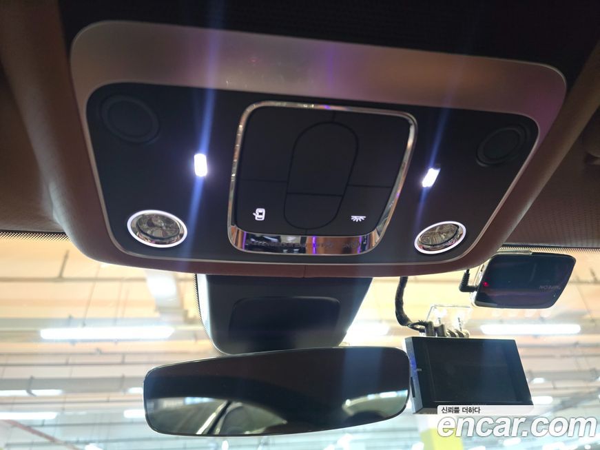 Bentley Continental 2020