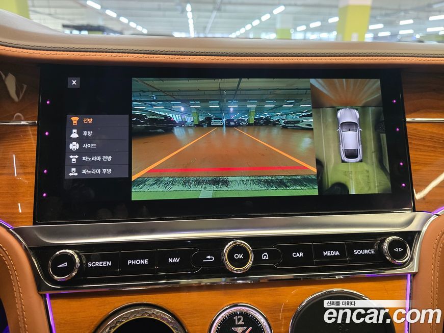 Bentley Continental 2020