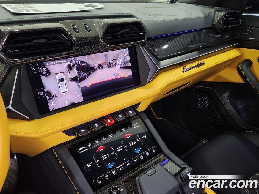 Lamborghini Urus 2025