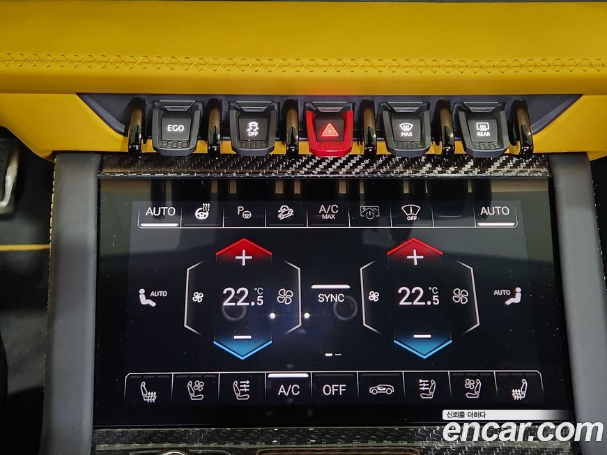 Lamborghini Urus 2025