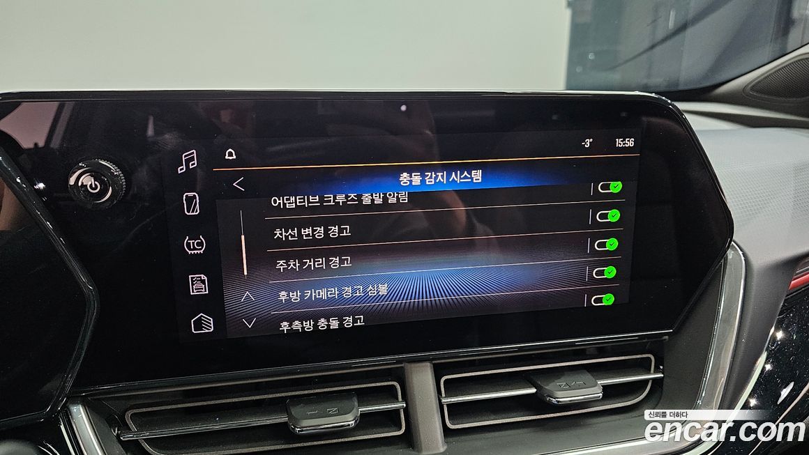 ChevroletGMDaewoo Trax 2024