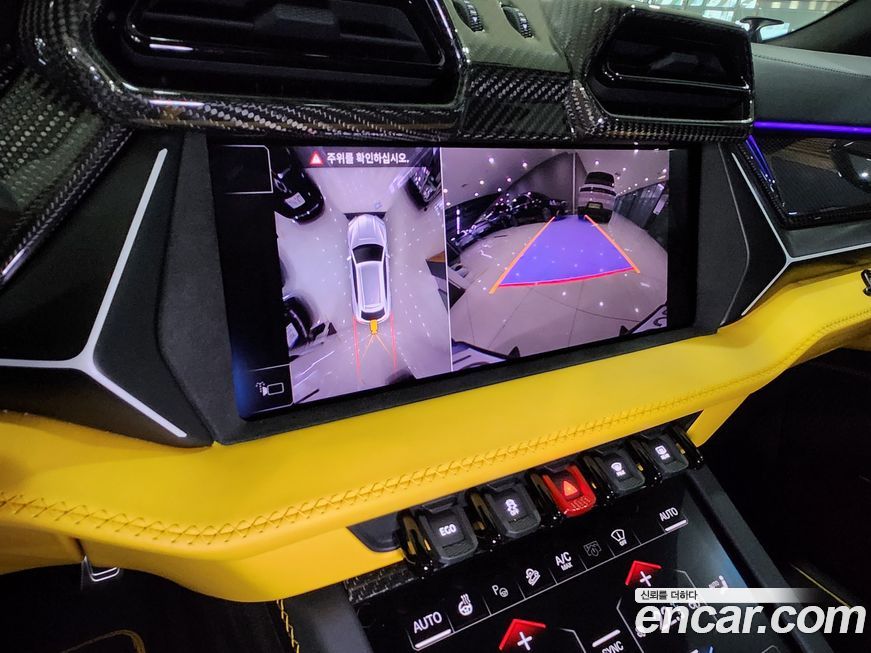 Lamborghini Urus 2025