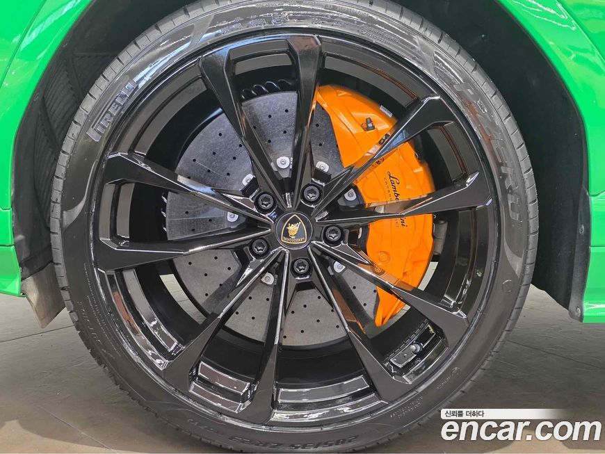 Lamborghini Urus 2023