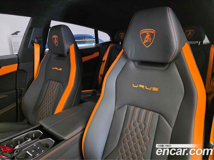 Lamborghini Urus 2023