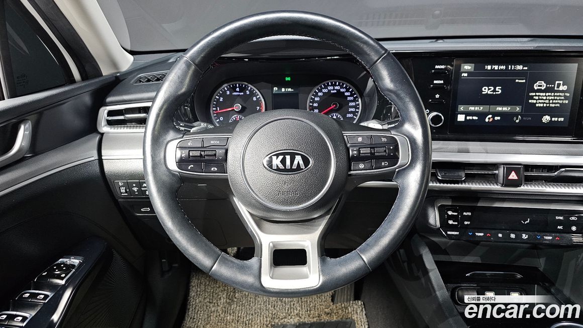 Kia K5 2020