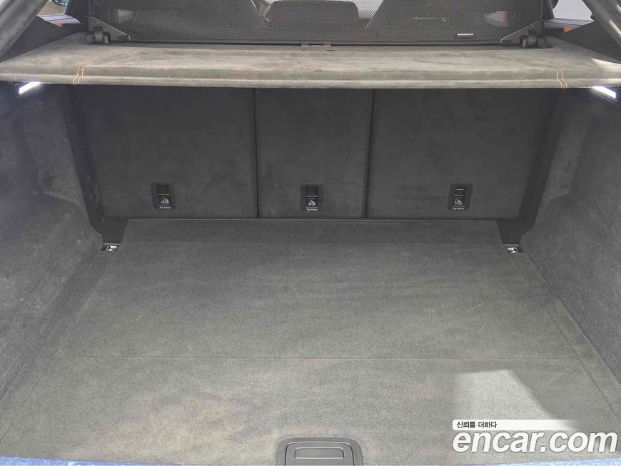 Lamborghini Urus 2023