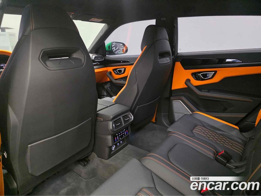 Lamborghini Urus 2023