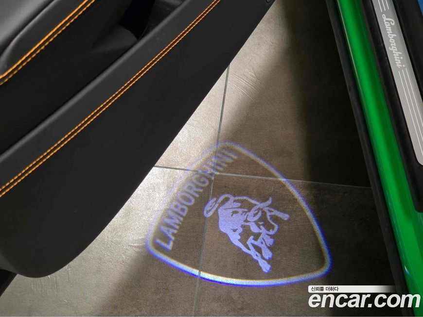 Lamborghini Urus 2023