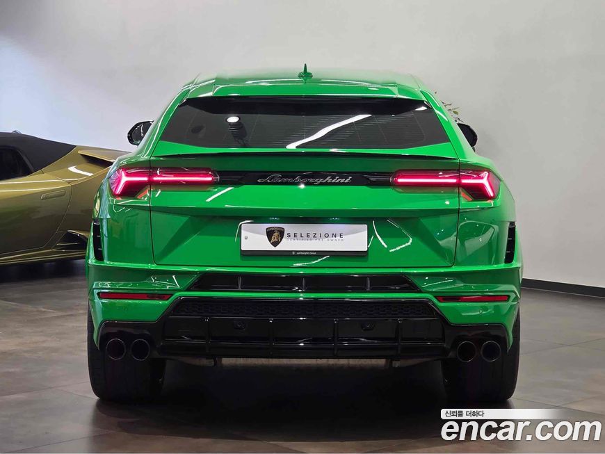 Lamborghini Urus 2023