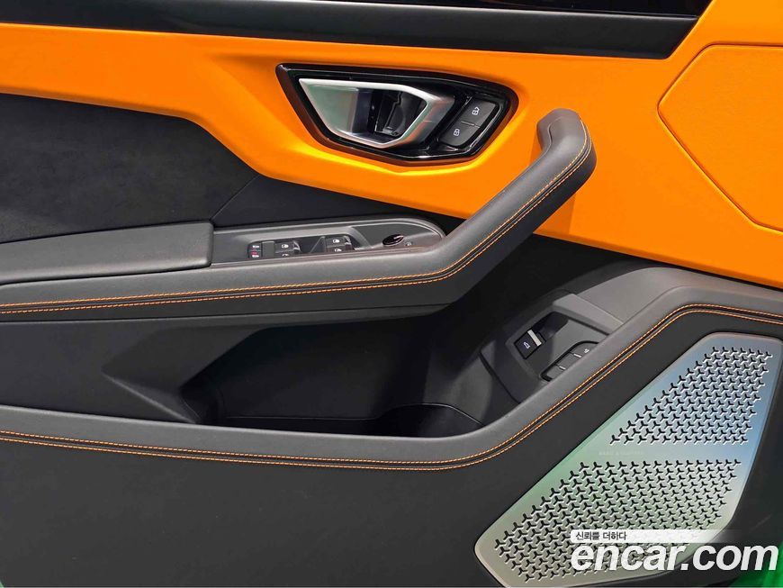 Lamborghini Urus 2023