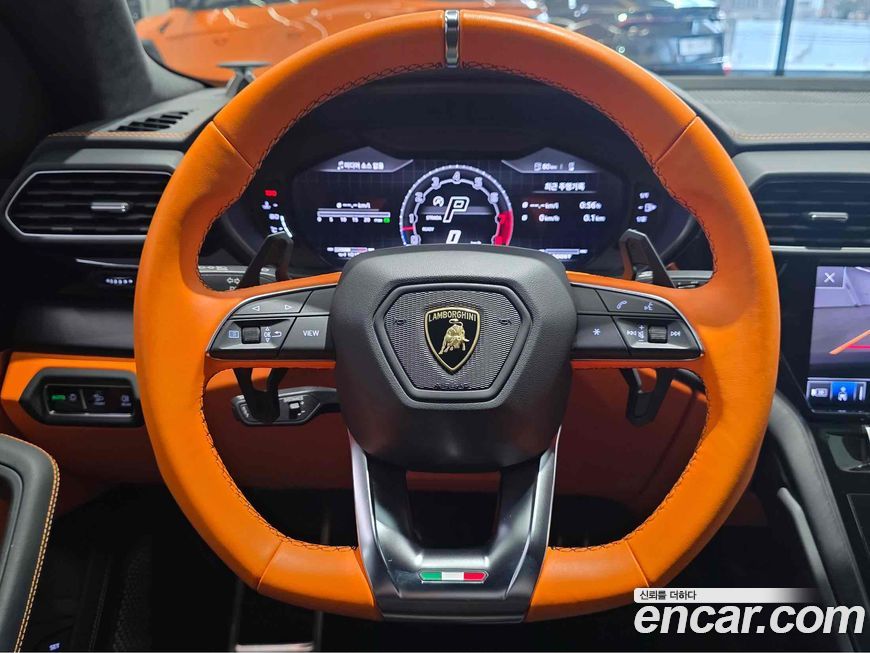 Lamborghini Urus 2023