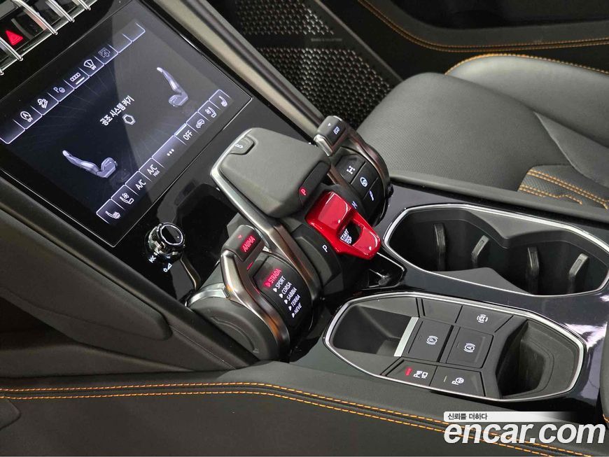 Lamborghini Urus 2023