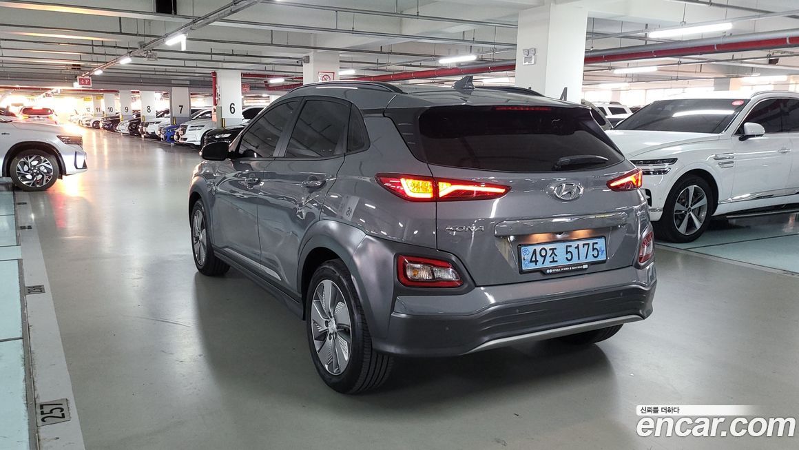 Hyundai Kona 2019