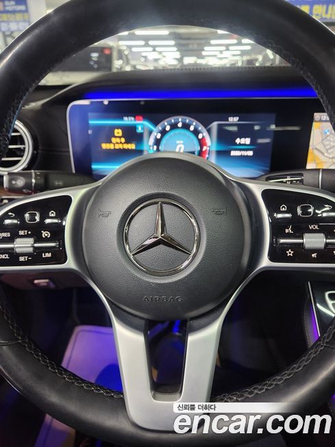 Mercedes-Benz E-Class 2019