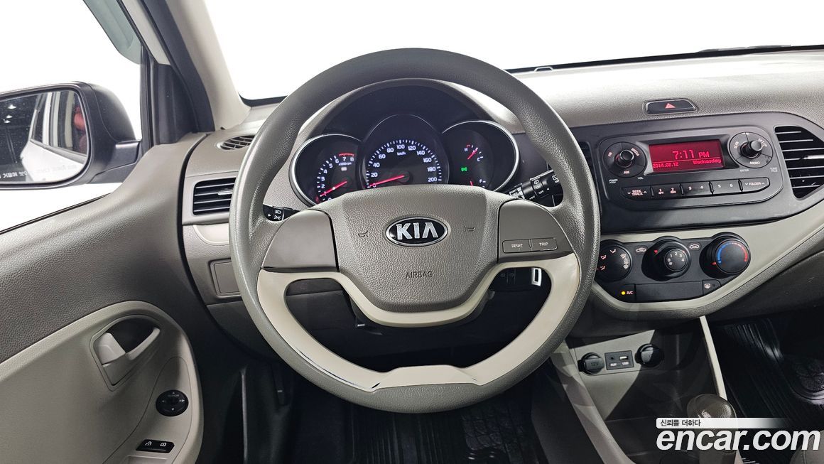 Kia morning 2016