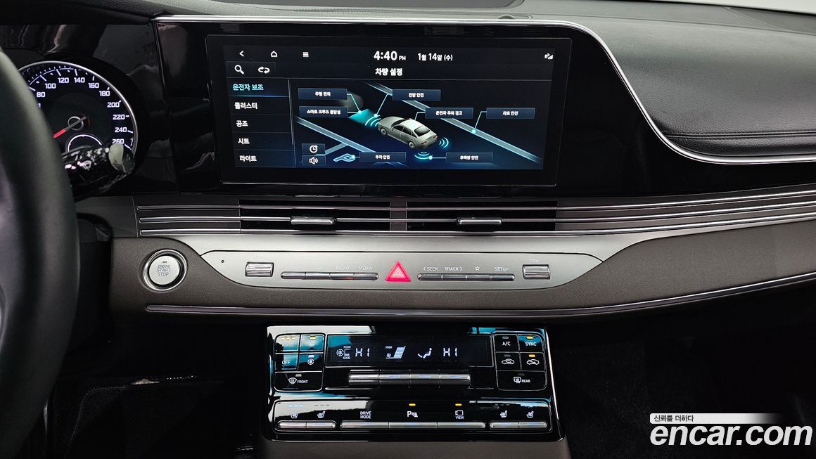 Hyundai Grandeur 2022