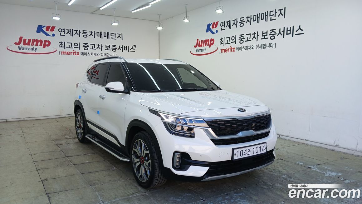 Kia Seltos 2020