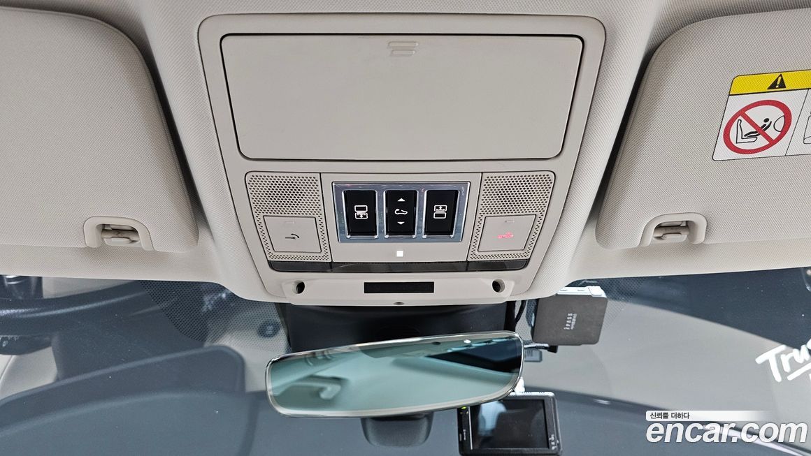 Land Rover Discovery 2019