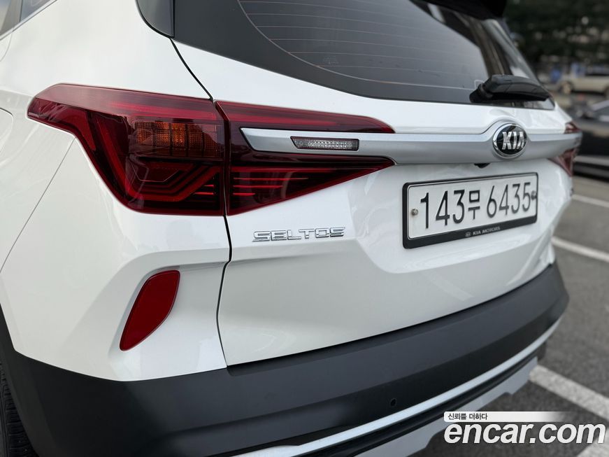 Kia Seltos 2020