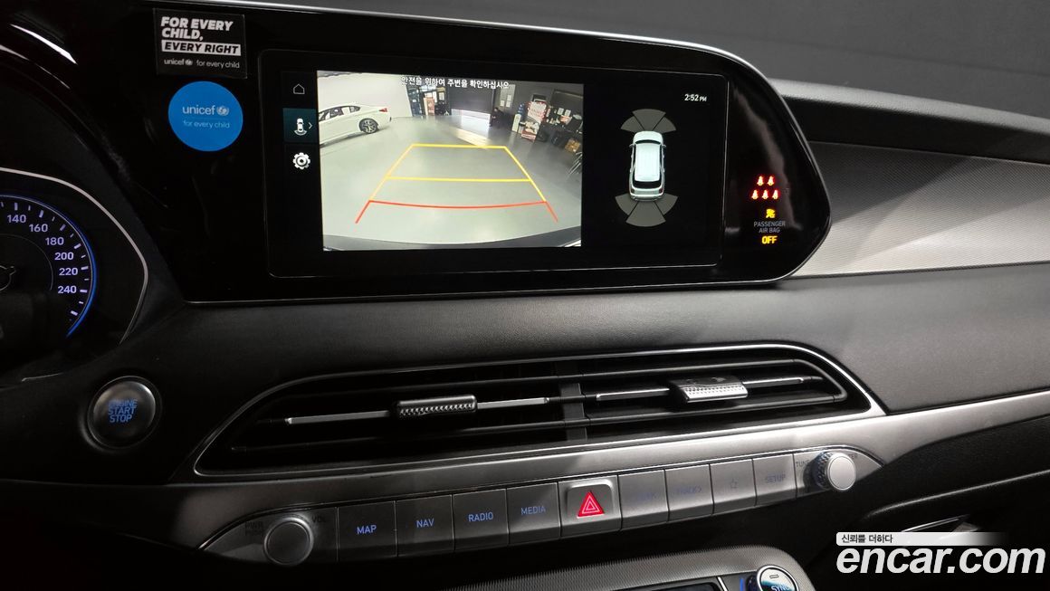 Hyundai Palisade 2021