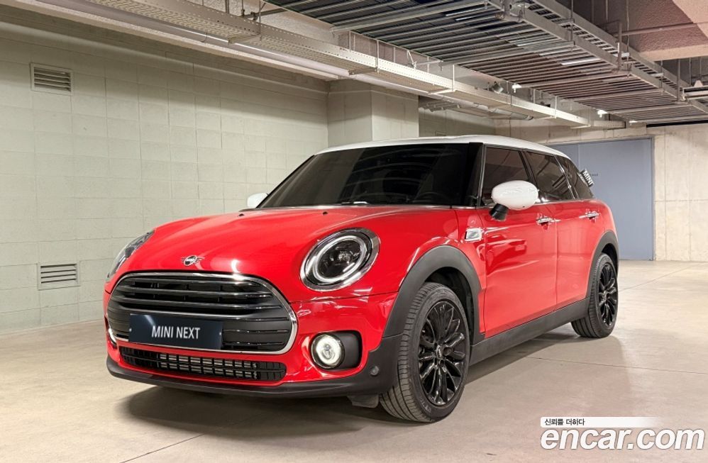 Mini Clubman 2023