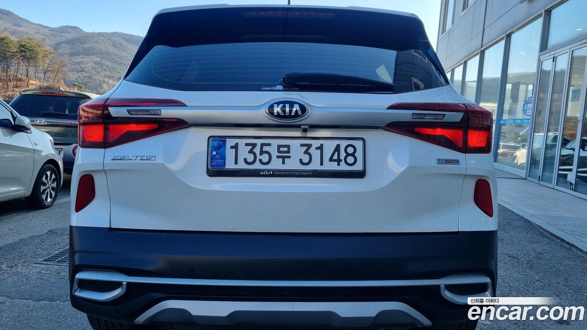 Kia Seltos 2022