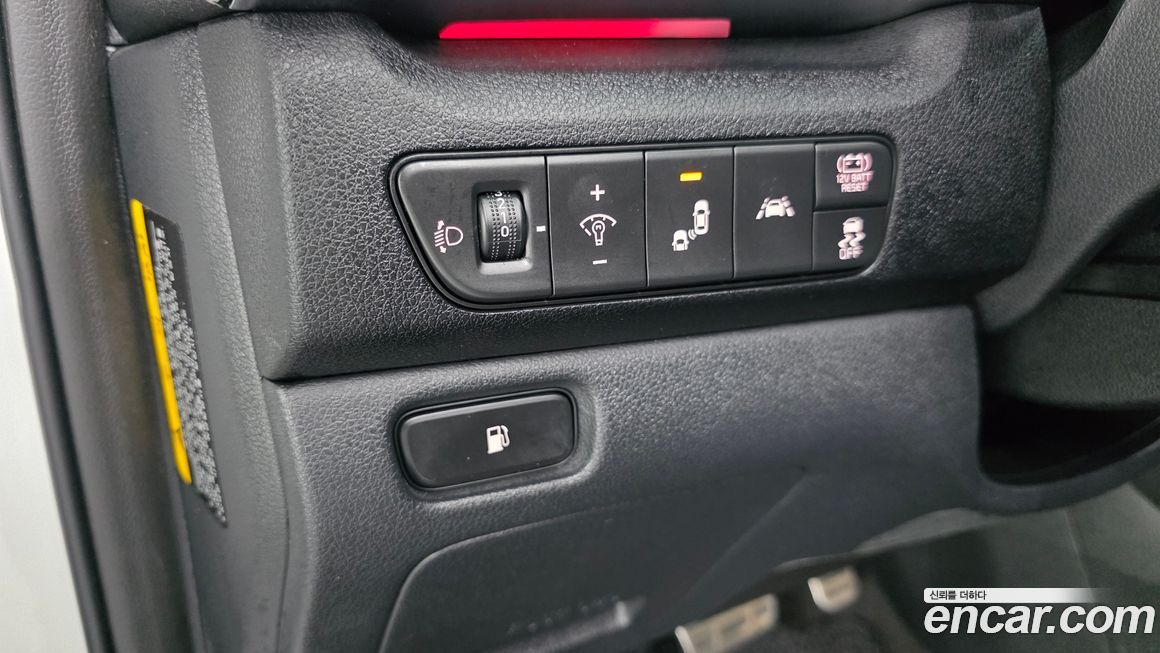 Kia Niro 2021