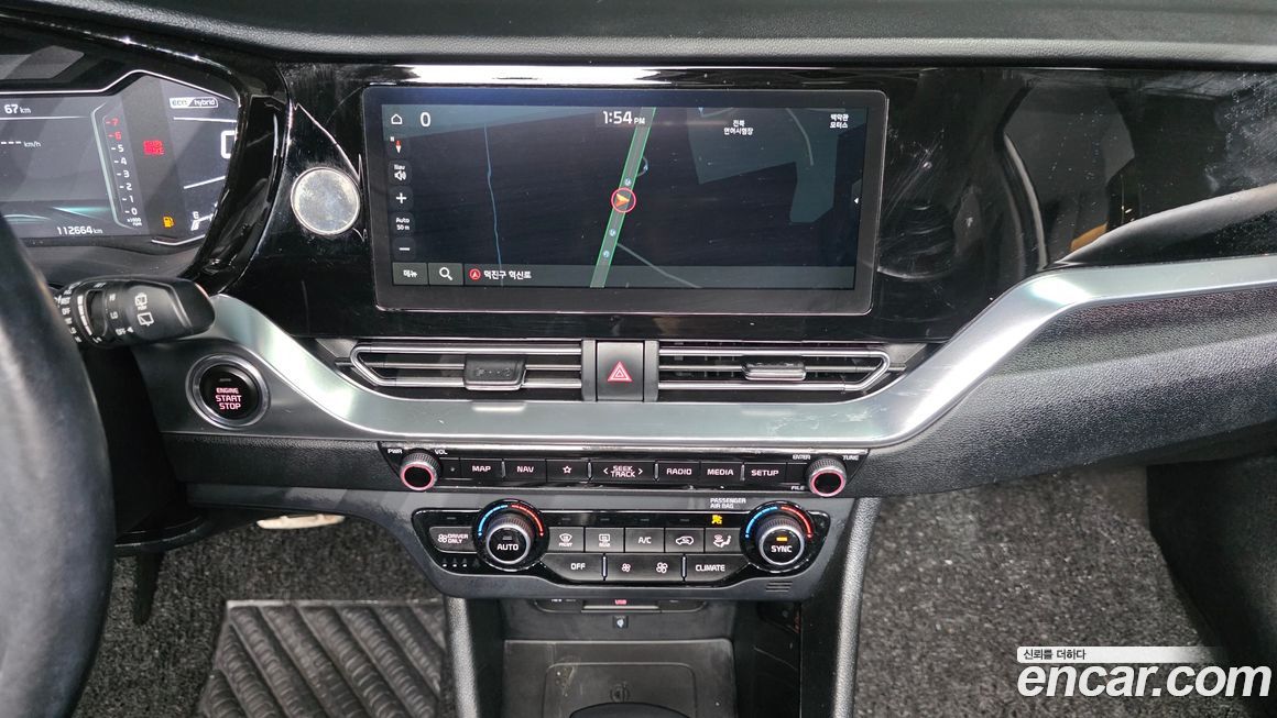 Kia Niro 2021