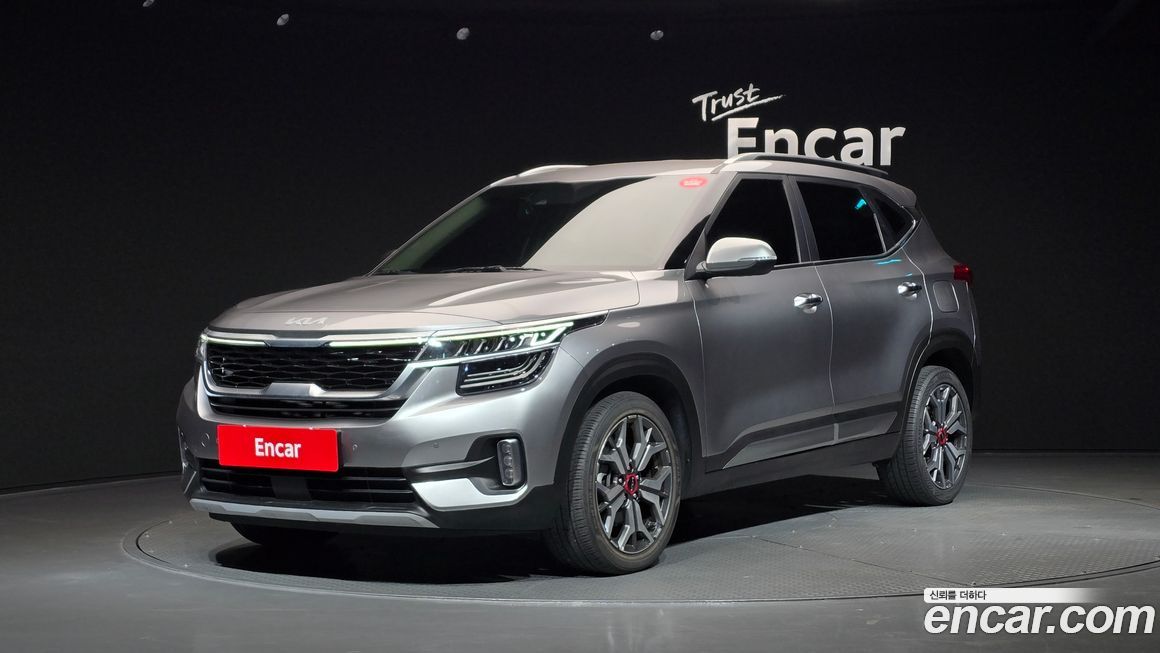 Kia Seltos 2023