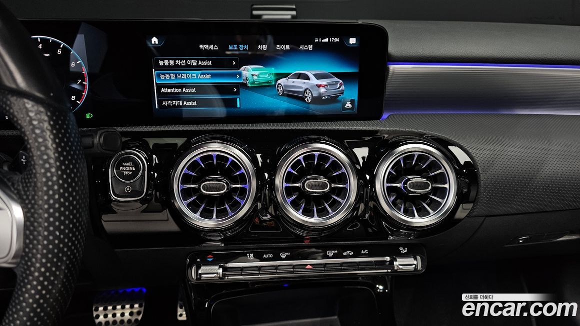 Mercedes-Benz A-Class 2022