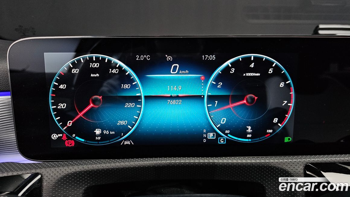 Mercedes-Benz A-Class 2022