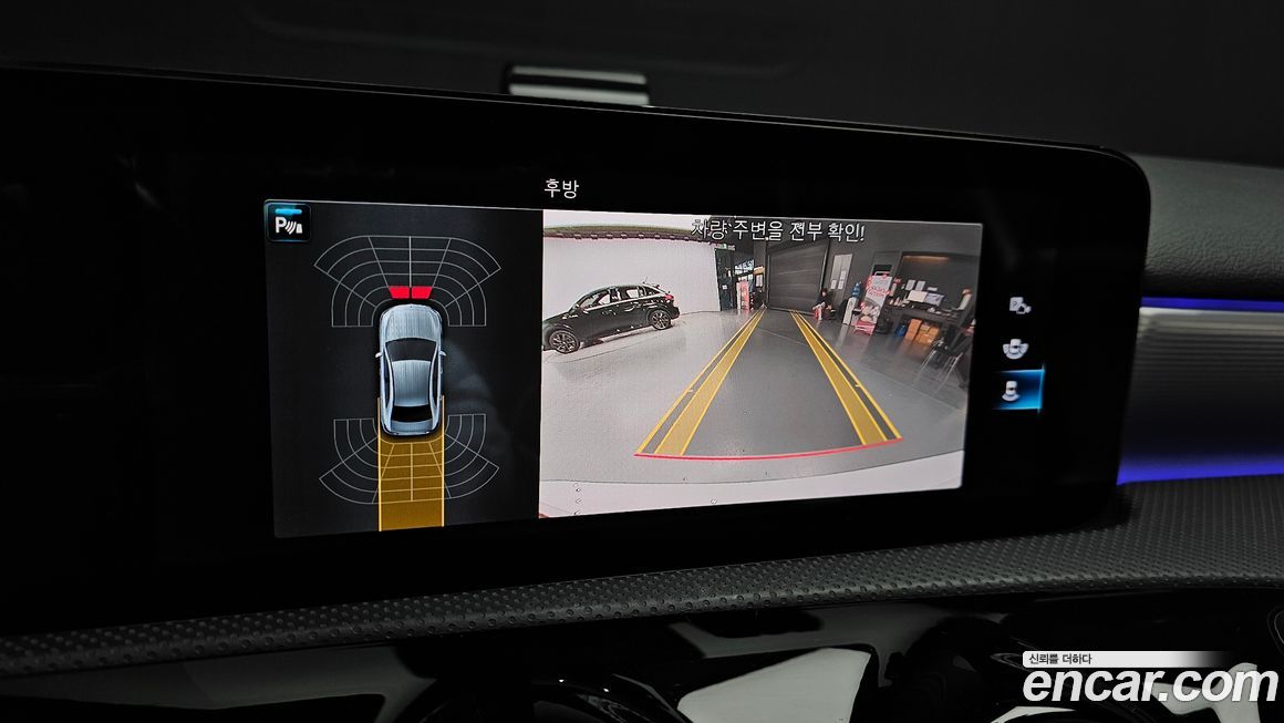 Mercedes-Benz A-Class 2022