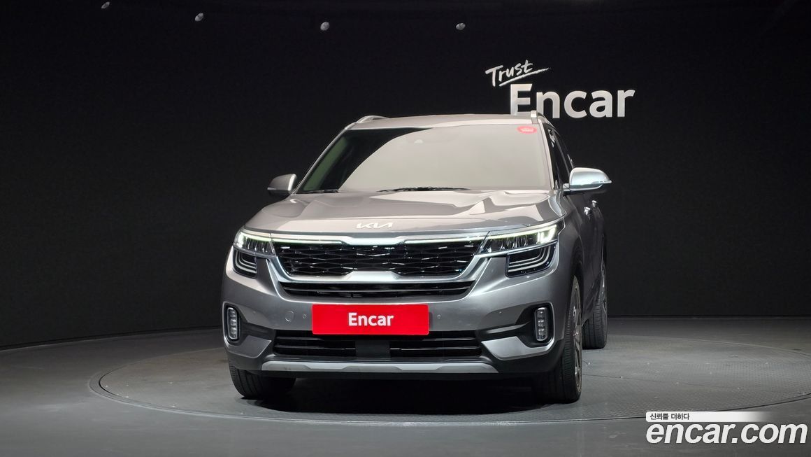 Kia Seltos 2023