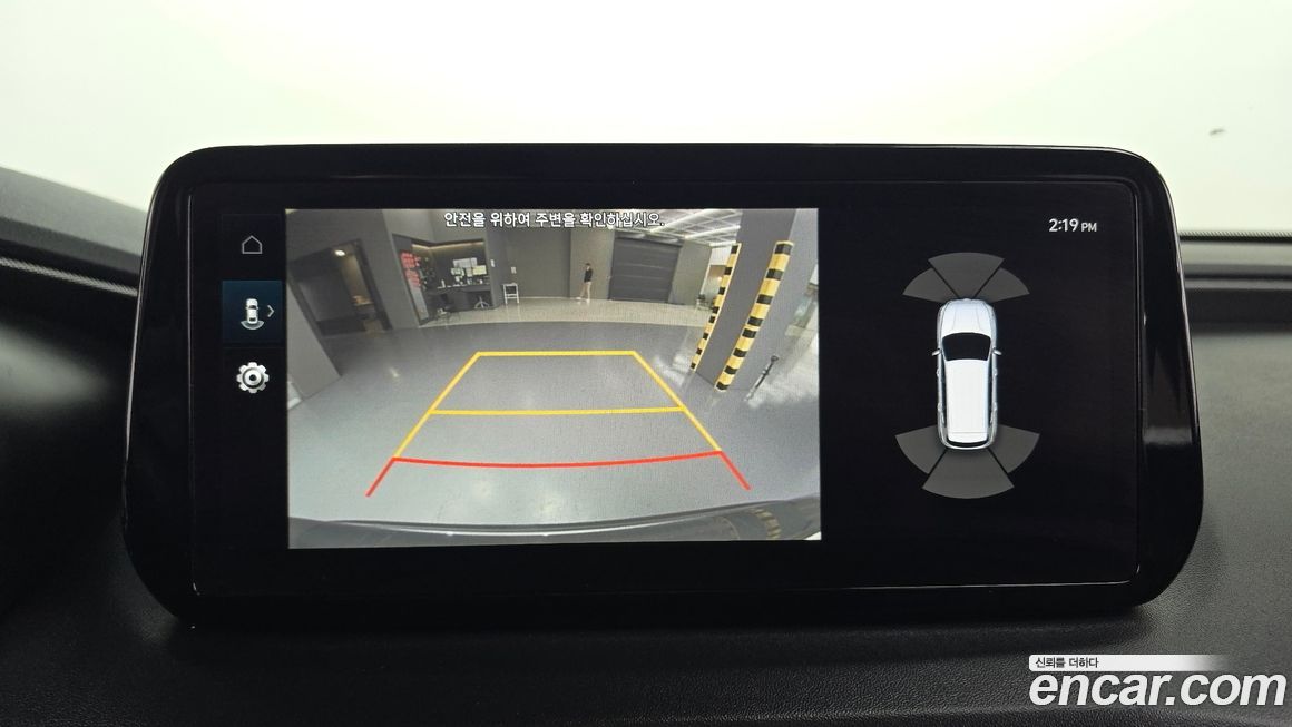 Hyundai Santafe 2023