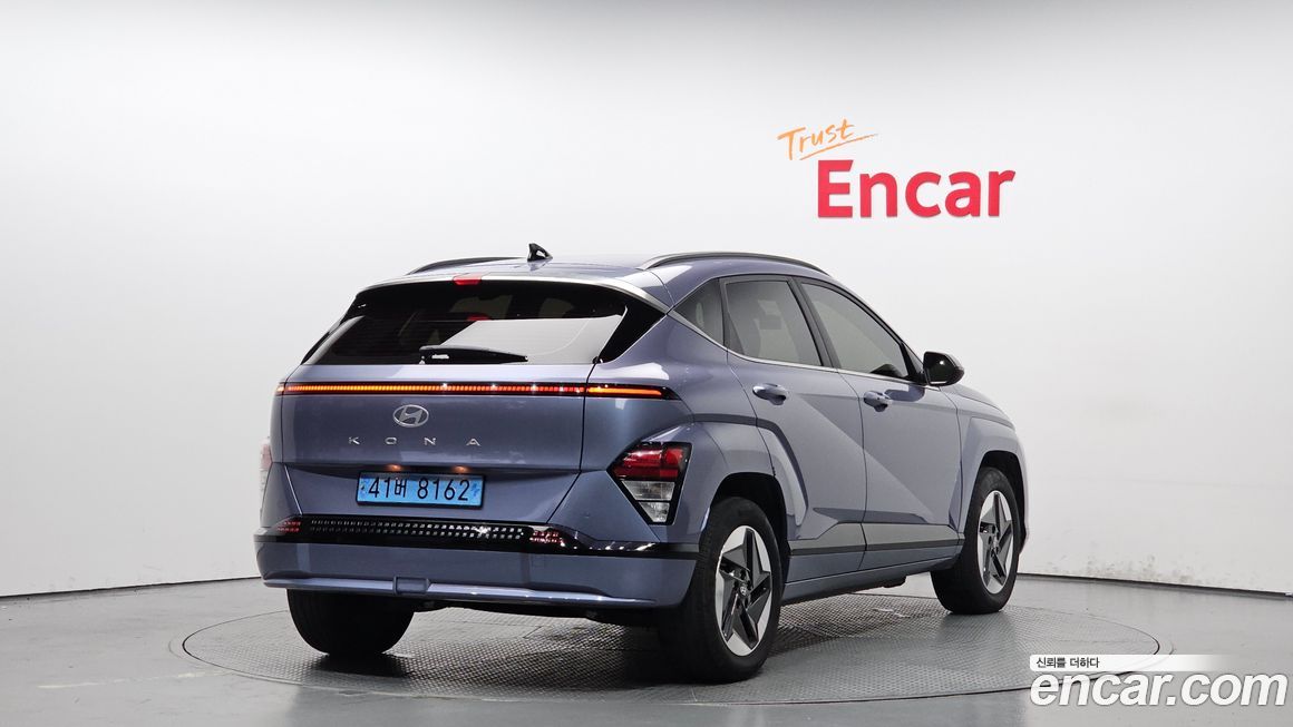 Hyundai Kona 2023