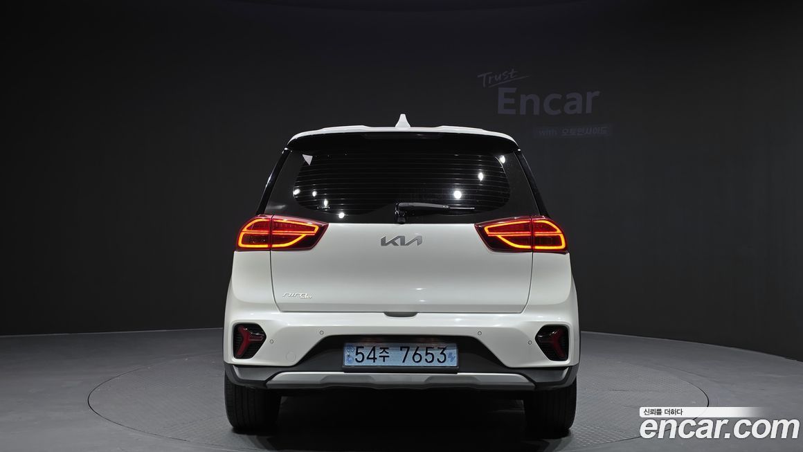 Kia Niro 2023