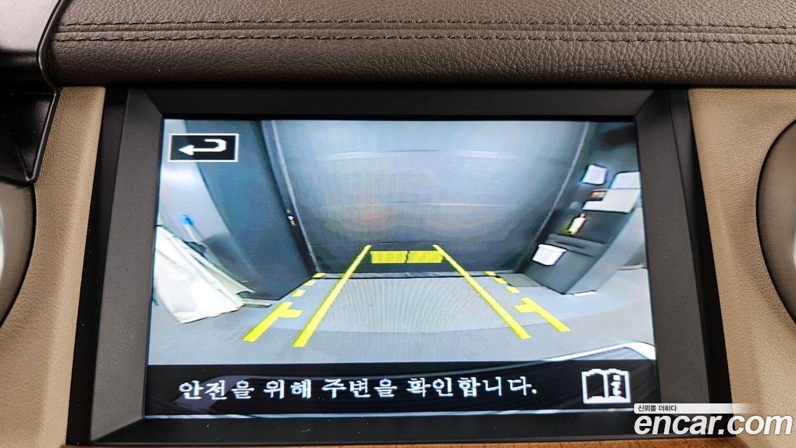 Land Rover Discovery 2016