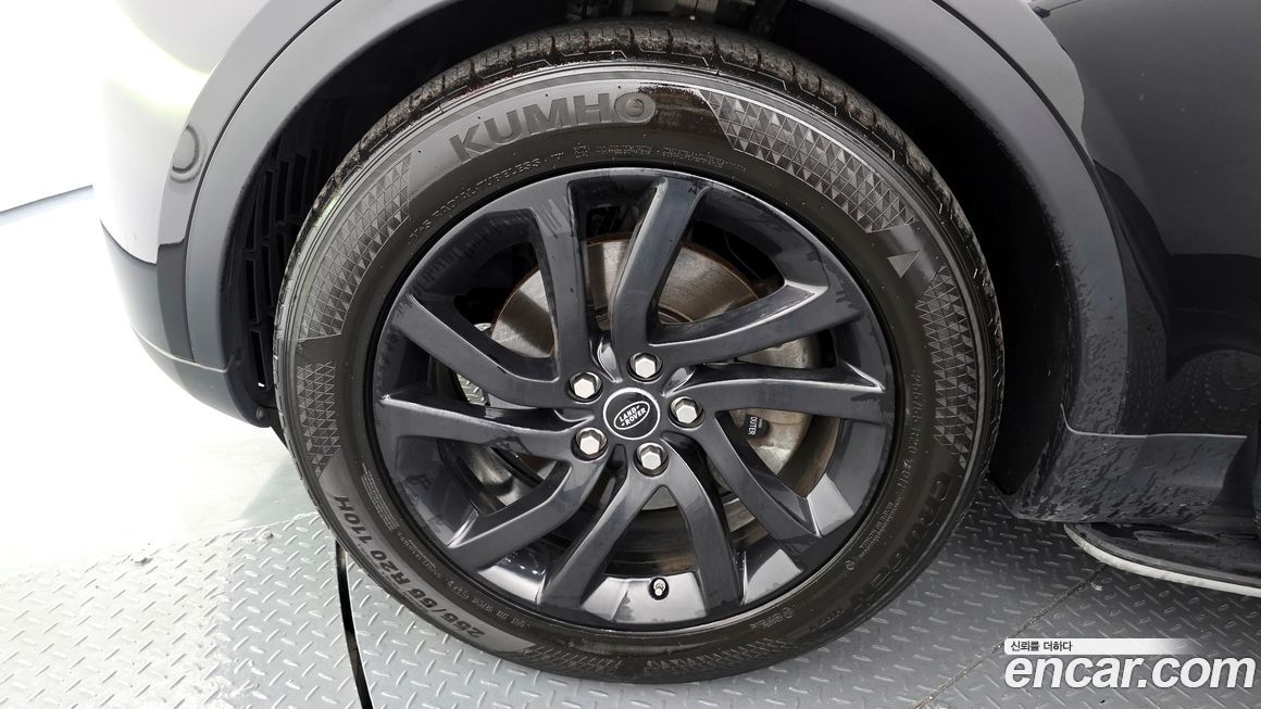 Land Rover Discovery 2018