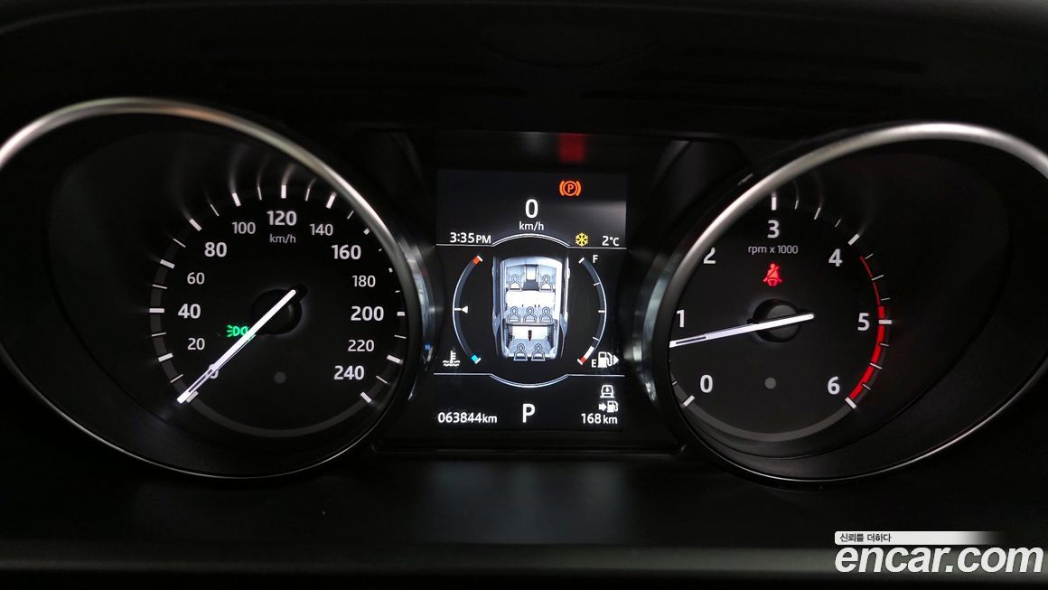 Land Rover Discovery 2018