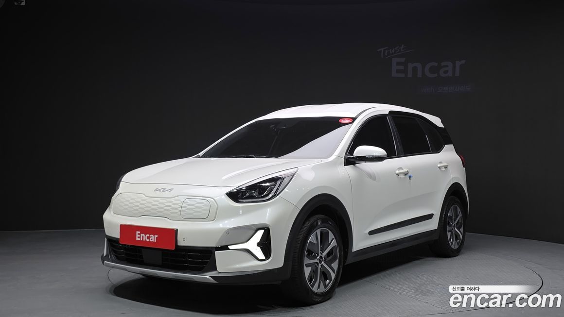 Kia Niro 2023
