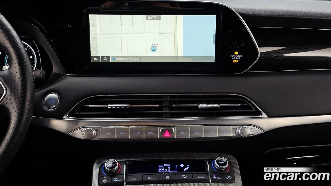 Hyundai Palisade 2021