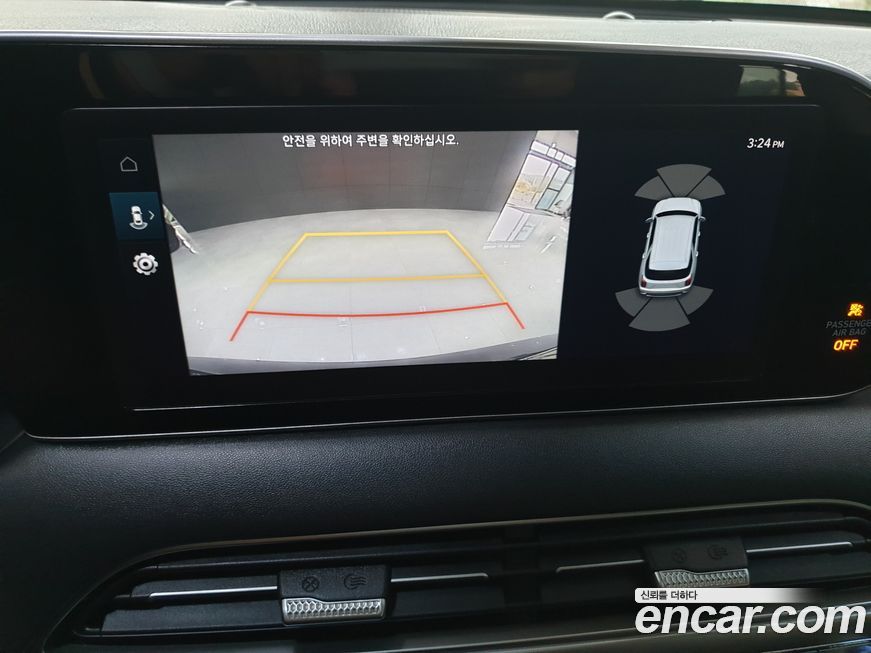 Hyundai Palisade 2021