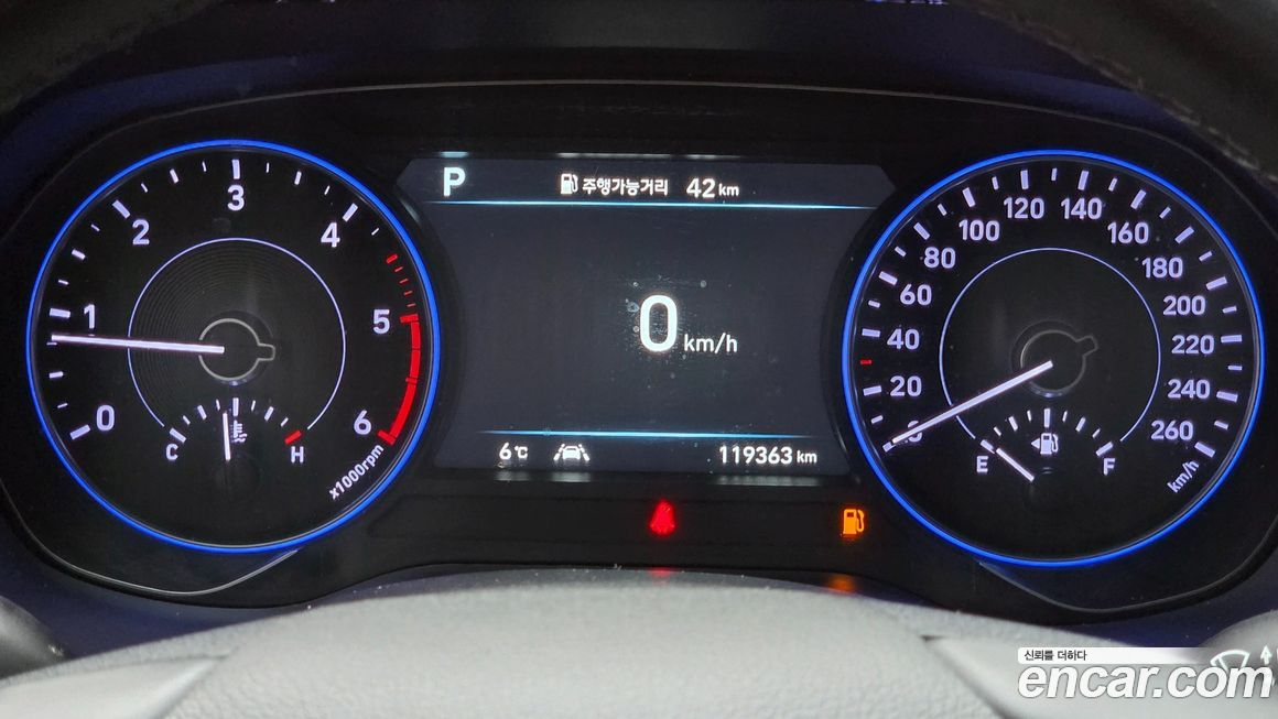 Hyundai Palisade 2019