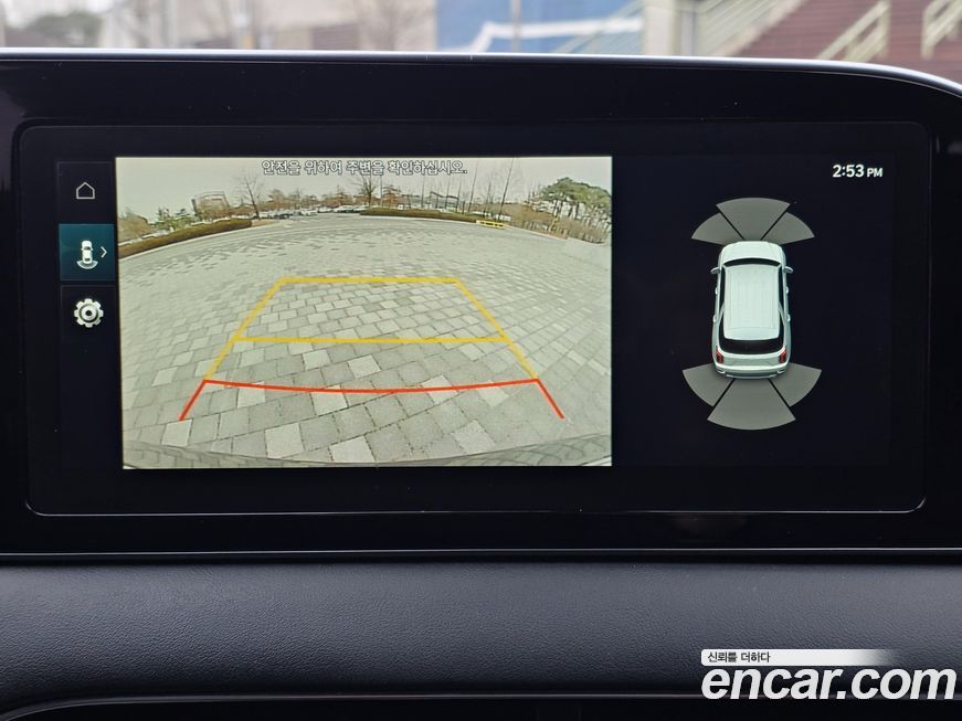 Hyundai Palisade 2019