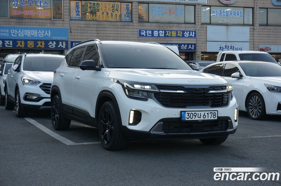 Kia Seltos 2023