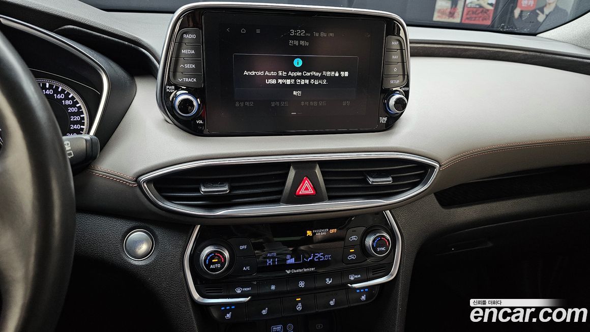 Hyundai Santafe 2019