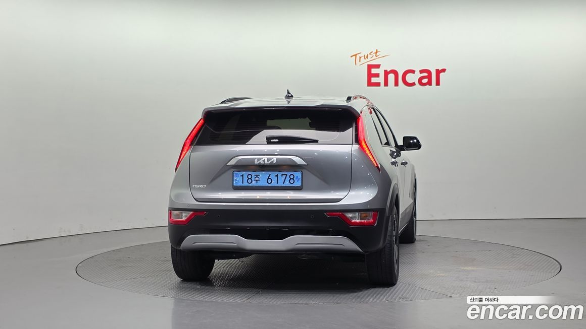 Kia Niro 2023
